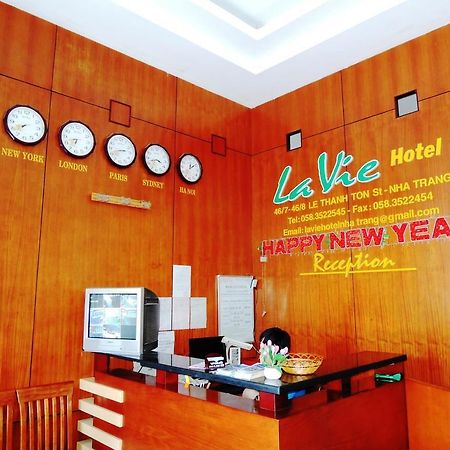 Lavie Hotel 芽庄 外观 照片